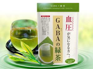 機能性表示食品の「GABAの緑茶」のパッケージ